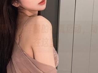图库特辑！果咩酱的有氧运动，动起来就在这里！