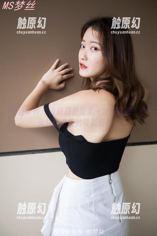 梦丝女神-小允儿 梦丝女神 - 谁说顶级版本一定得高冷?小允儿这组照片可真俏皮。