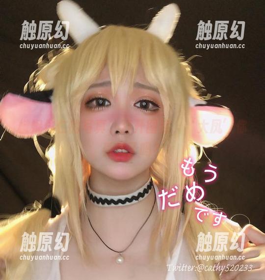 椒妮佐仁 椒妮佐仁的写真,打开图库,‘大凤’你看见了吗?