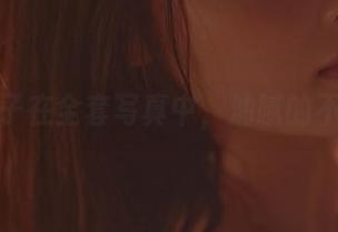 河豚抚子在全套写真中，油腻的不止是手