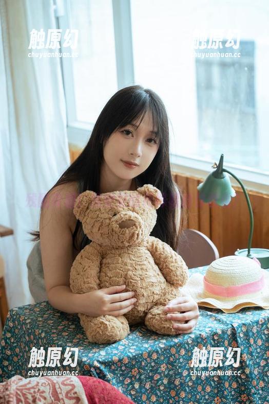 残酷真相！浅安安的花嫁福利你敢看？