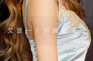 爱尤物 - 沈佳熹的少女写真，原图咋一看有点小“皮”