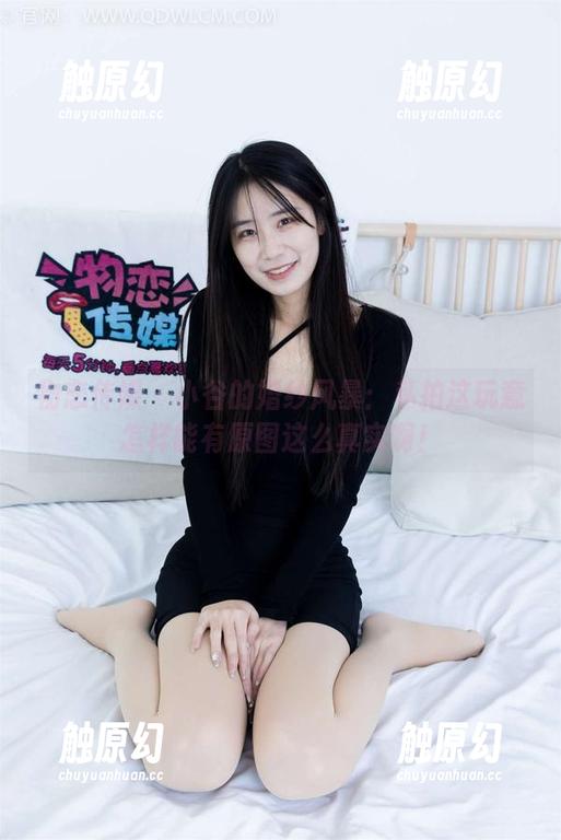 物恋传媒 - 小谷的婚纱风暴：私拍这玩意怎样能有原图这么真实啊！