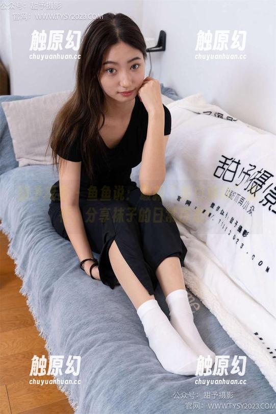 甜予摄影 - 鱼鱼说：最新“脏白棉袜”盛行，分享袜子的日常百态！