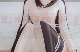 当奶茶遇上神乐坂真东的丝袜，合集里停不下来的甜蜜