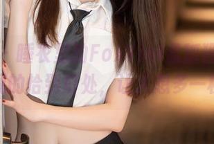 秀人网 - 睡衣里的FoxYini孟狐狸，原图展现的恰到好处，让人想多一秒。