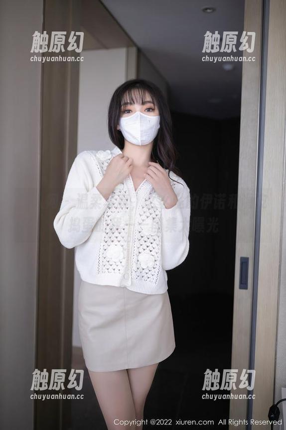 秀人网 - 温柔写真，么么哒的伊诺和调皮捣蛋的我——图集大曝光