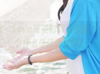 美媛馆 - Love陆瓷的高清作品，女孩是个什么奇葩设定啊？