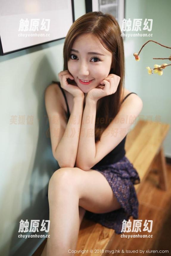 美媛馆 - 下载个妮儿Bluelabel的写真集，《姐姐》到底有多好看？
