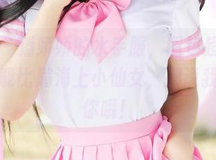 美媛馆 - 潘娇娇的水手服，图包超有范，下载就能比肩海上小仙女，别说我不提醒你哦！