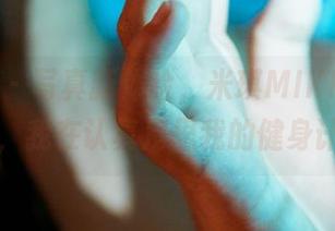 蜜桃社 - 写真新体验，米琪MIKI穿上连体衣，我在认真反思我的健身计划…