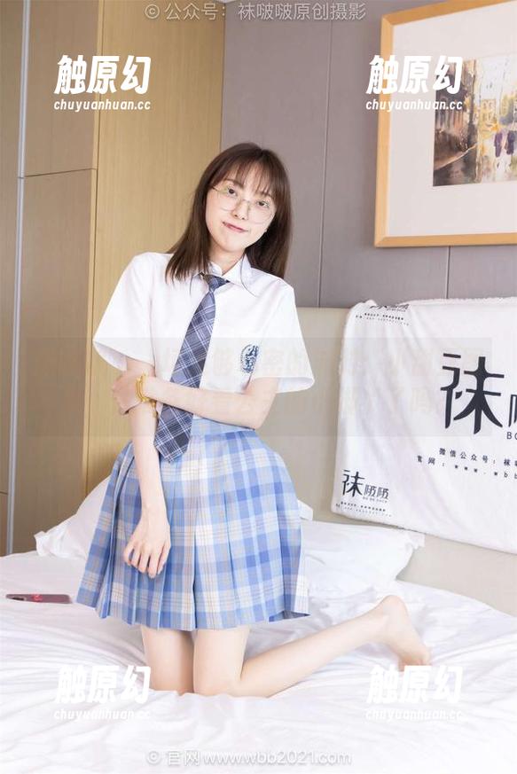 袜啵啵-小甜豆 袜啵啵 - 一场足够私密的派对:小甜豆图集,你准备好看公主的小脚丫了吗?
