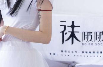 袜啵啵 - 瑶瑶先生的照片，空军一号板鞋下的小细节，竟然让人如此入迷。