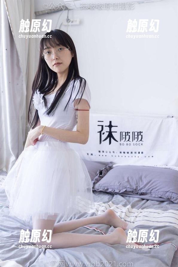 袜啵啵 - 瑶瑶先生的照片，空军一号板鞋下的小细节，竟然让人如此入迷。