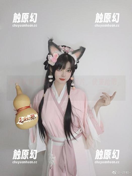 听说许枳免费分享奶牛图片，快来抢吧，别等太久！