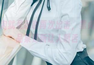 这个泡泡就是逊啦再次出击，黑贞德的作品集更新让人咂舌