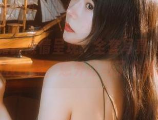 香草喵露露倾情呈现：全套写真、糖分三倍的杨枝甘露，意外打吧了个鲜到爆！