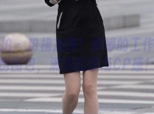 魔镜街拍 - 粉裙加持！婷婷的工作日常私房图包，满满的职场CP感！