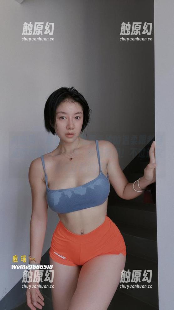 微密圈 - 鹿瑶：在线展示她的温柔跟我偿还的高额欠款一样，都是原图！不过这次是没打折的那种！