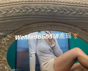 微密圈 - 鹿瑶化身兽：学妹图包热辣上架，快下来，别藏着掖着了！